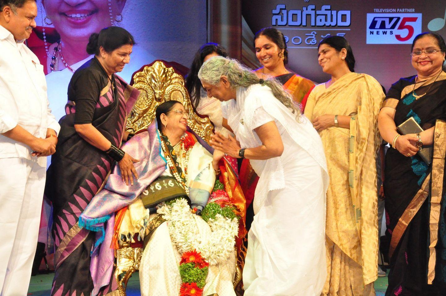 Sangama Foundation Swara Samraagni Given to P Suseela Photos