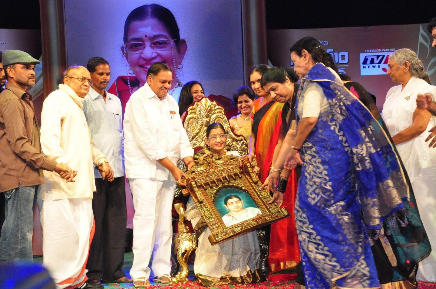 Sangama Foundation Swara Samraagni Given to P Suseela Photos