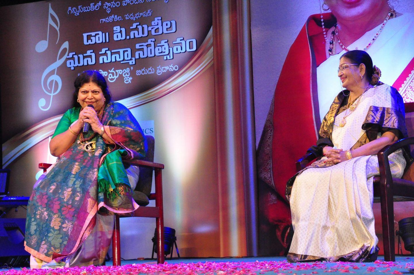 Sangama Foundation Swara Samraagni Given to P Suseela Photos