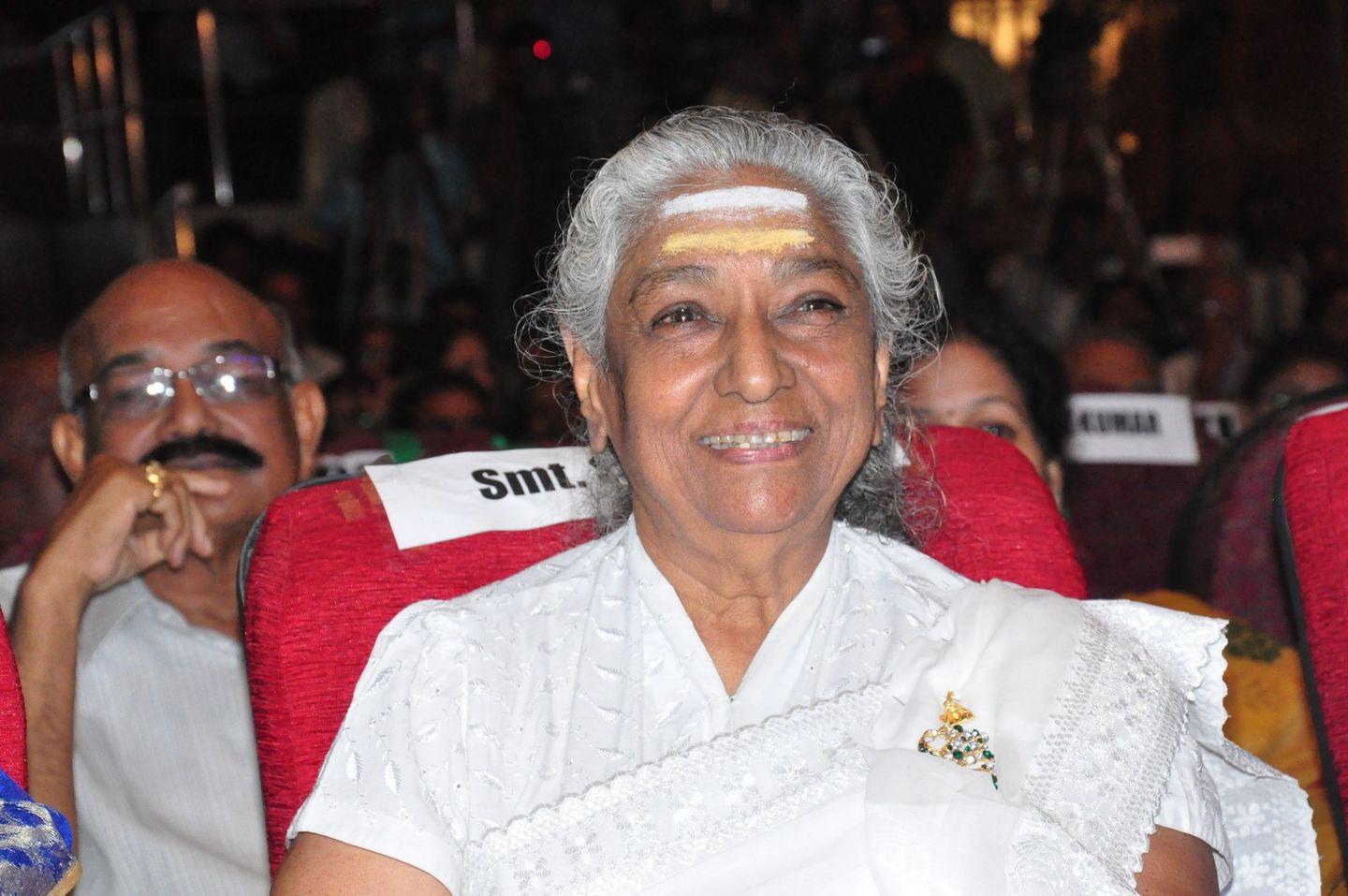 Sangama Foundation Swara Samraagni Given to P Suseela Photos