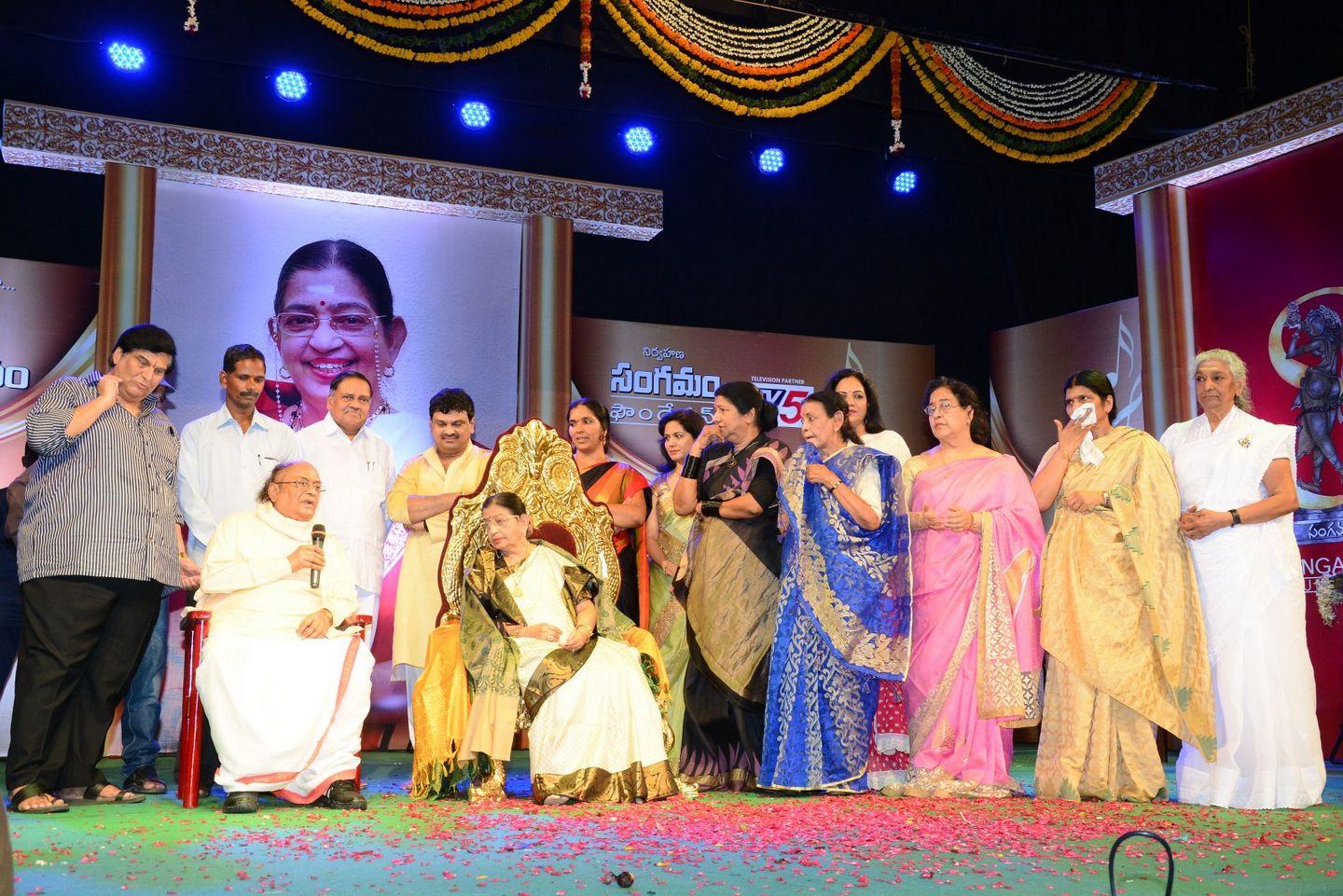 Sangama Foundation Swara Samraagni Given to P Suseela Photos