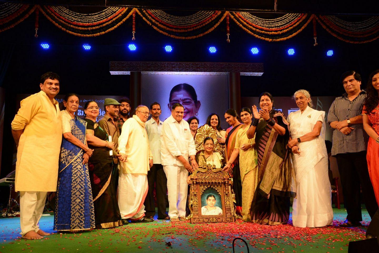 Sangama Foundation Swara Samraagni Given to P Suseela Photos