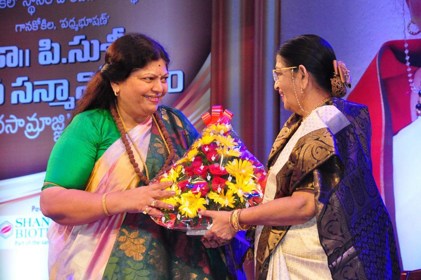 Sangama Foundation Swara Samraagni Given to P Suseela Photos