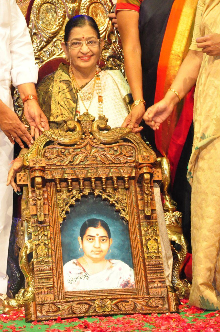 Sangama Foundation Swara Samraagni Given to P Suseela Photos