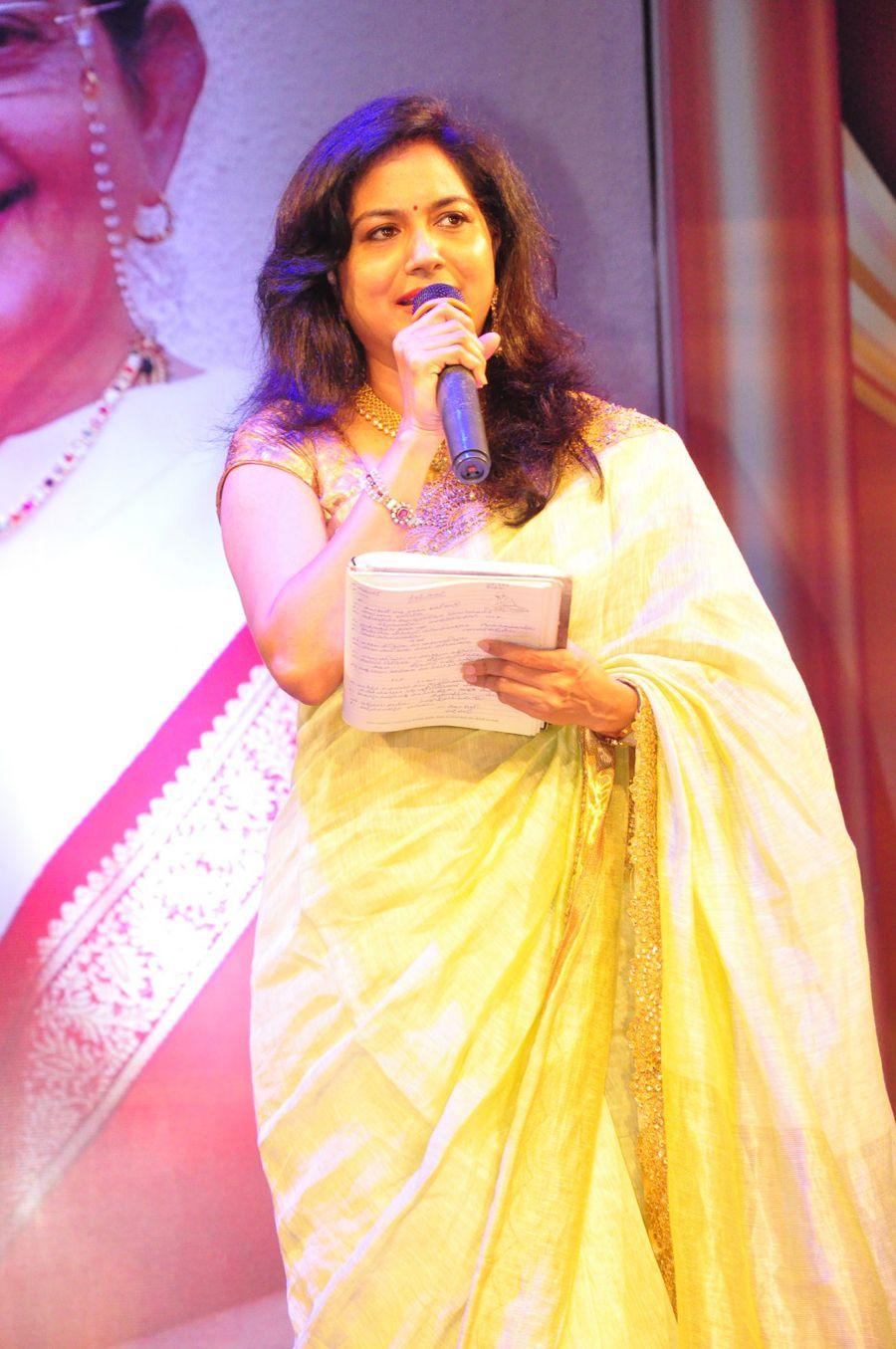 Sangama Foundation Swara Samraagni Given to P Suseela Photos