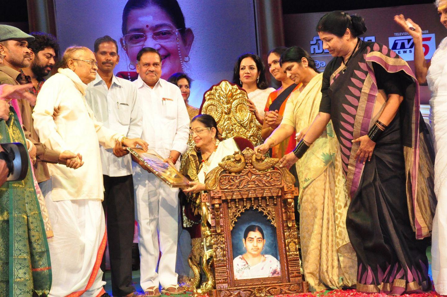 Sangama Foundation Swara Samraagni Given to P Suseela Photos