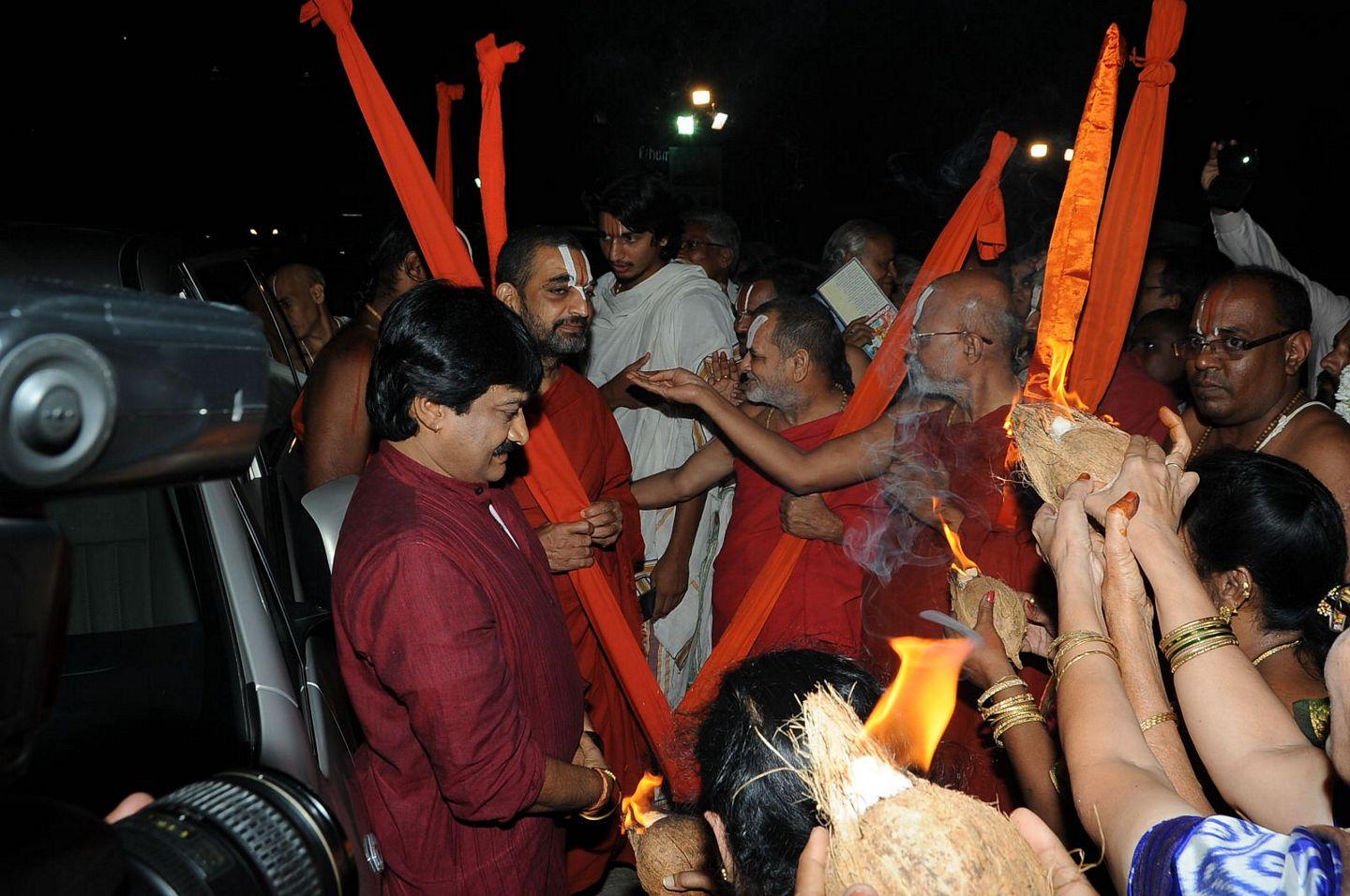 Sangha Samskartha Bhagavath Ramanum Audio Function