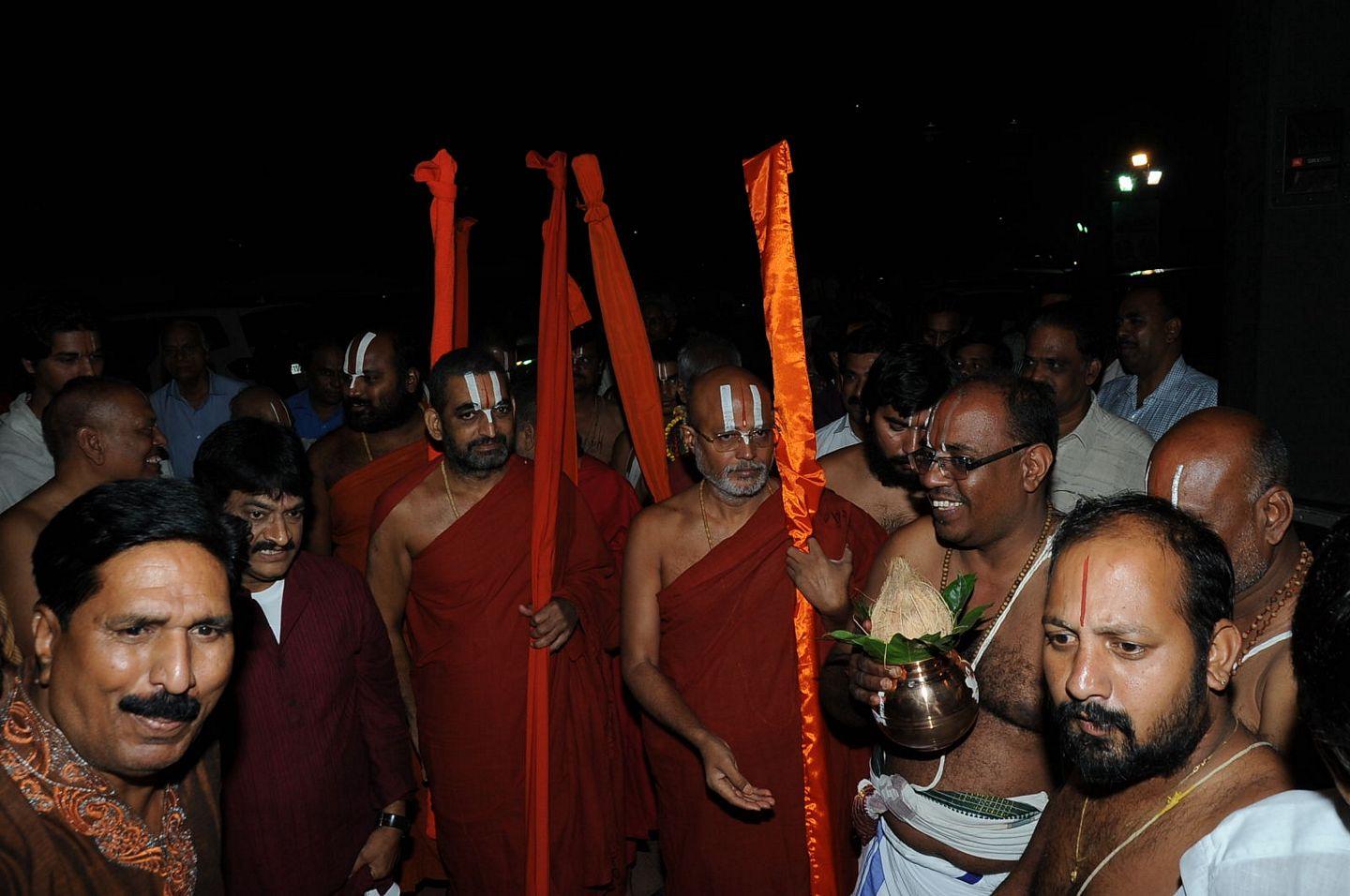 Sangha Samskartha Bhagavath Ramanum Audio Function