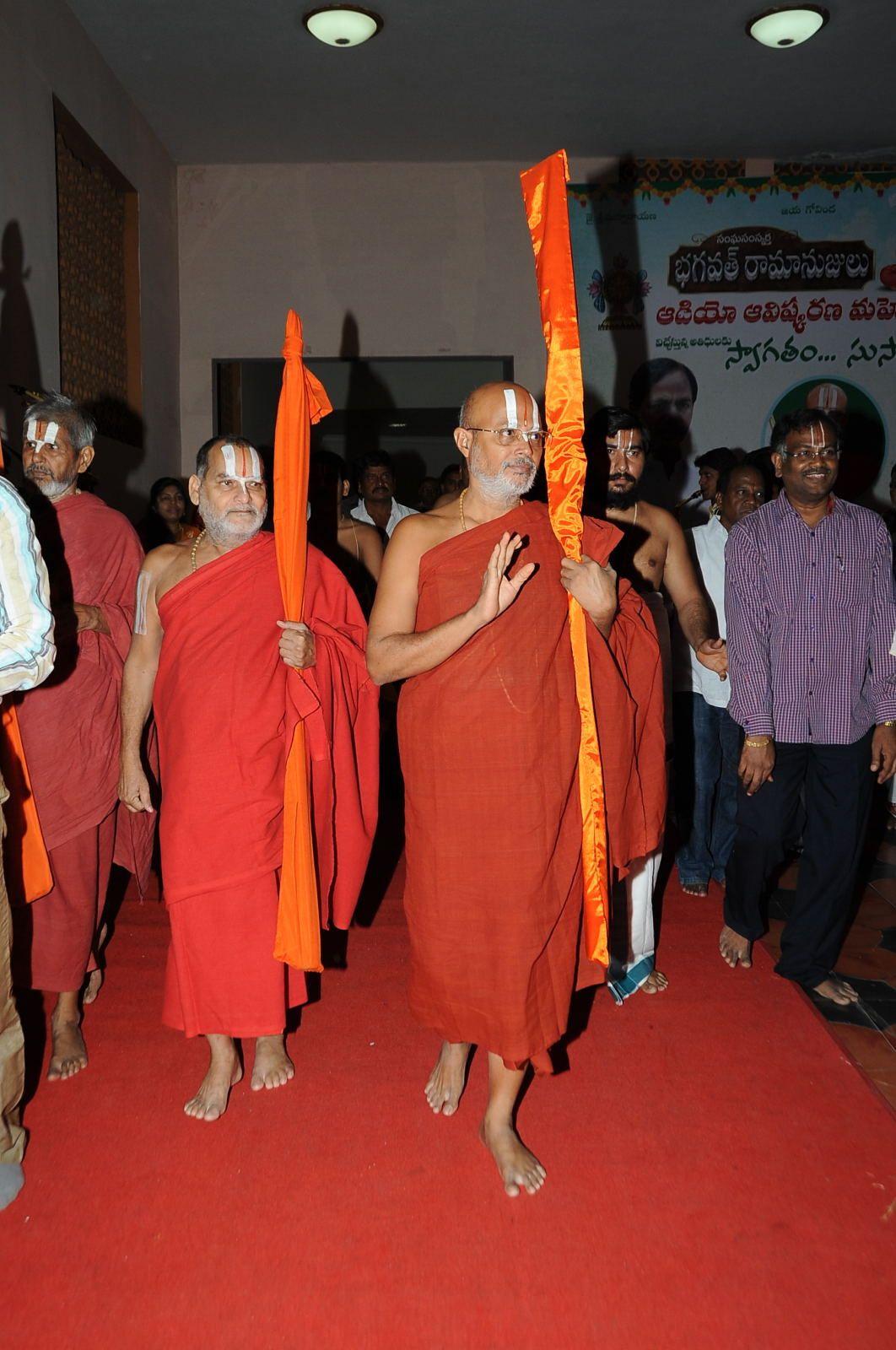 Sangha Samskartha Bhagavath Ramanum Audio Function
