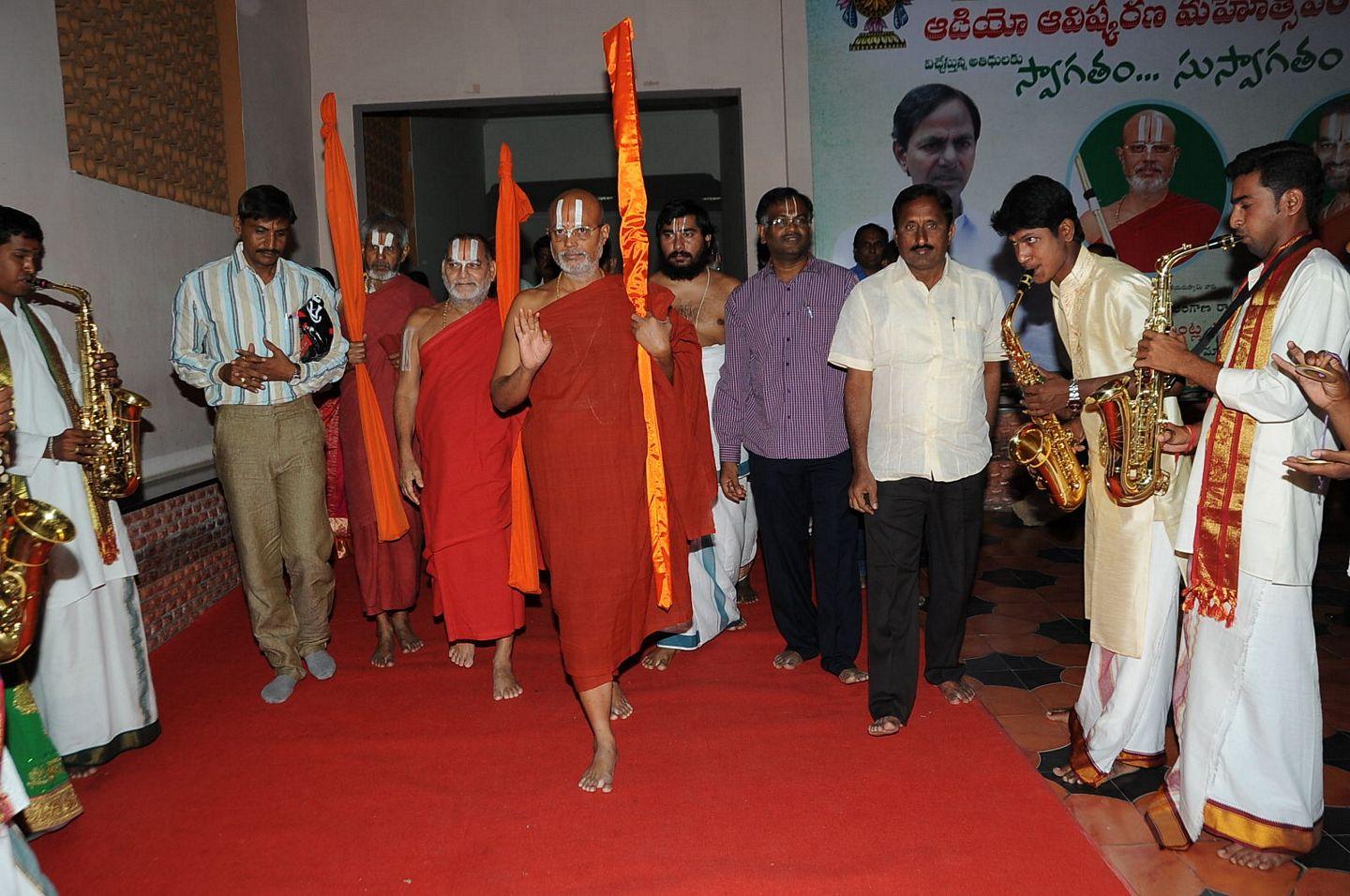 Sangha Samskartha Bhagavath Ramanum Audio Function