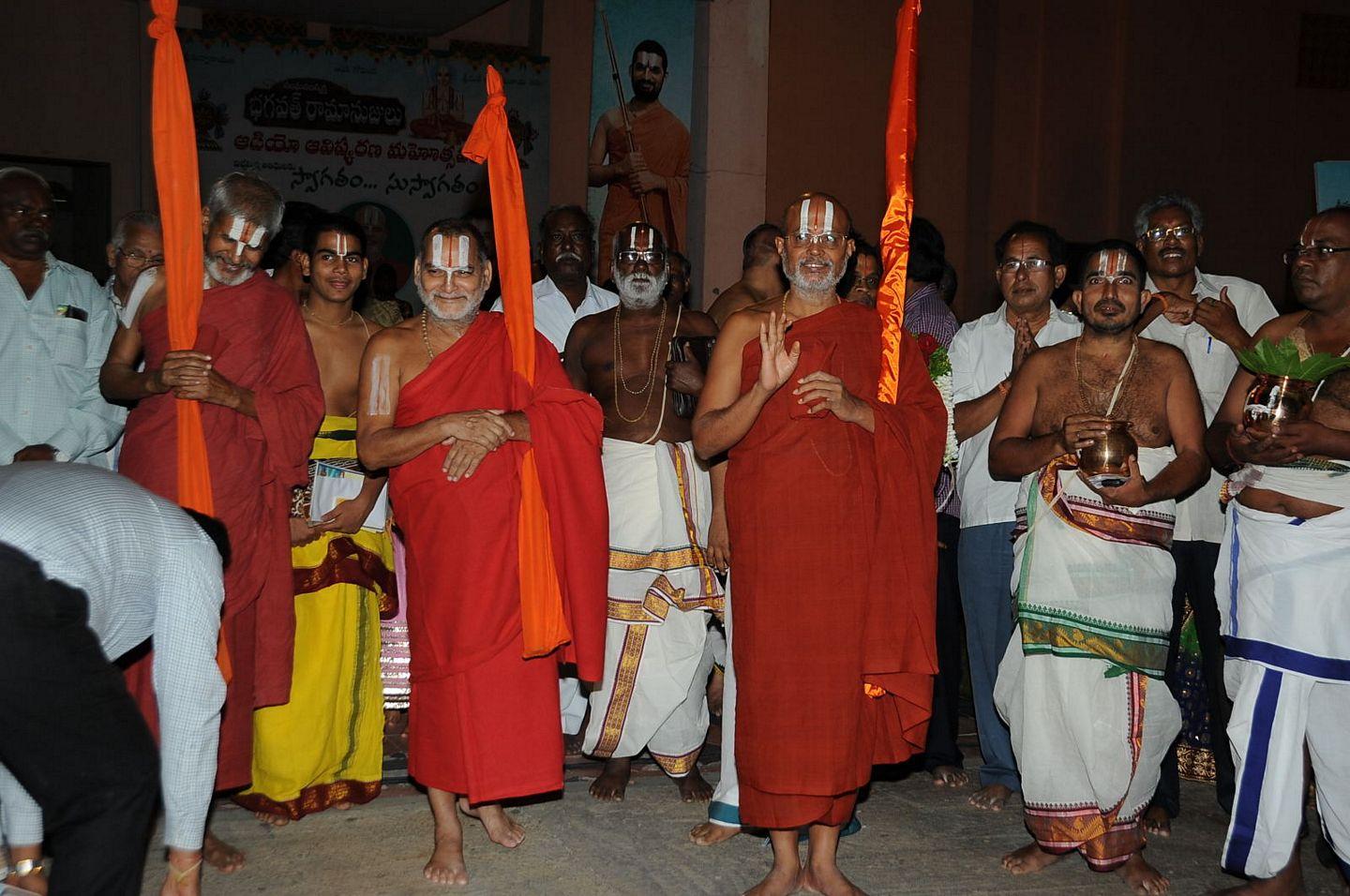 Sangha Samskartha Bhagavath Ramanum Audio Function