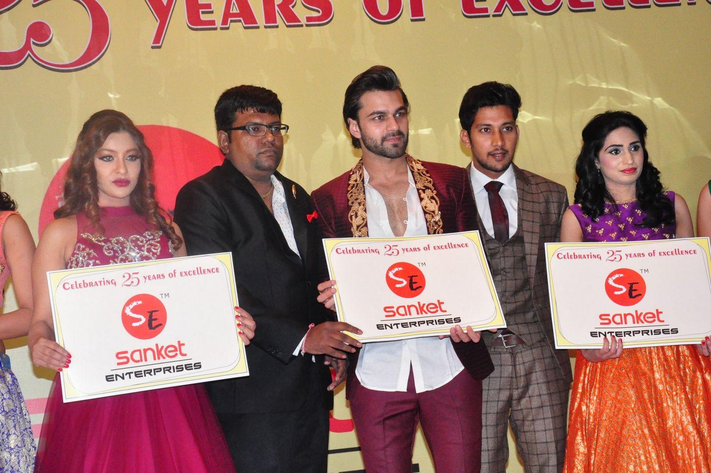 Sanket Enterprises 25 Years Celebrations Fashion Show Photos