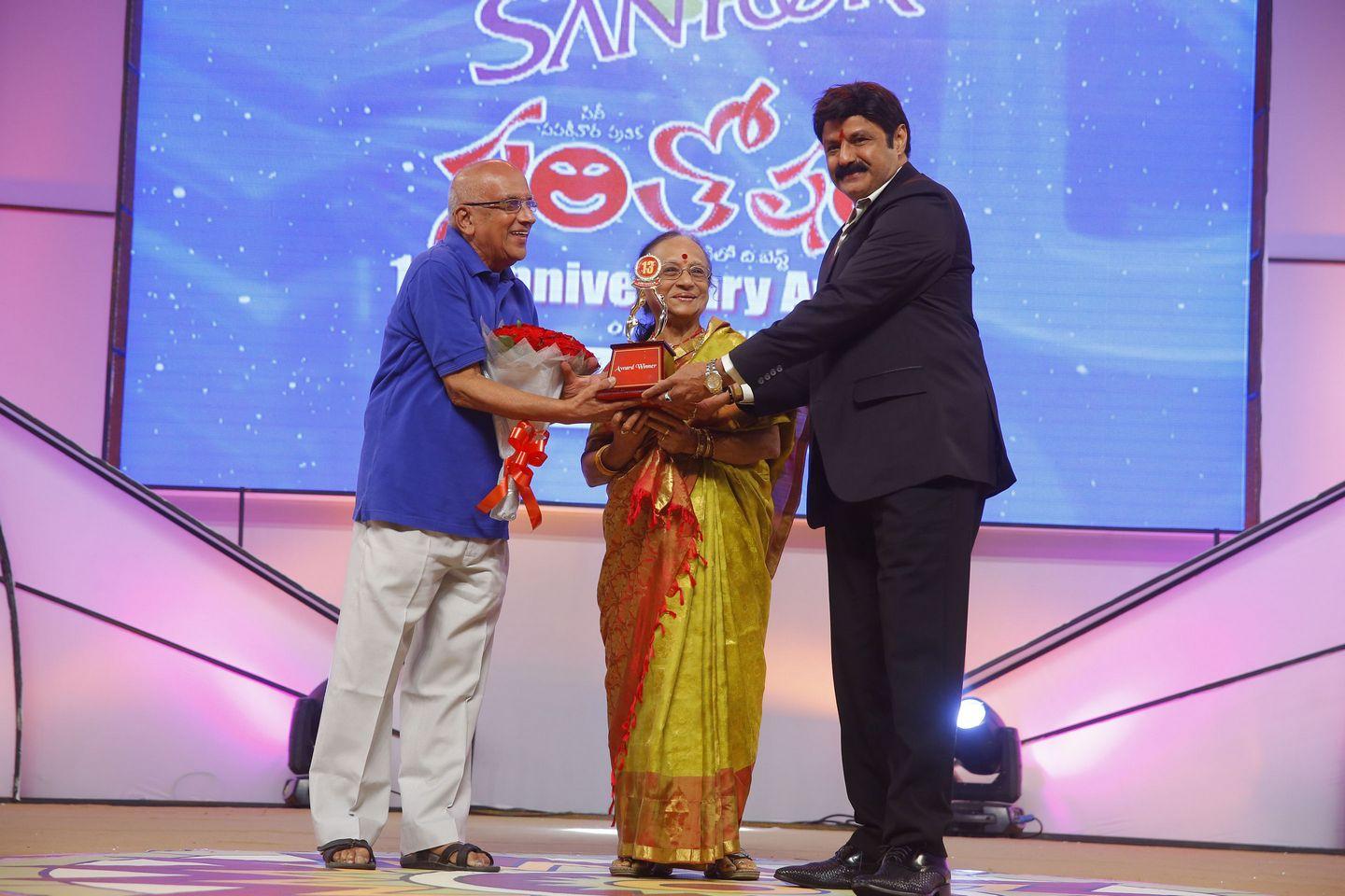 Santosham 13th Anniversary South Indian Film Awards