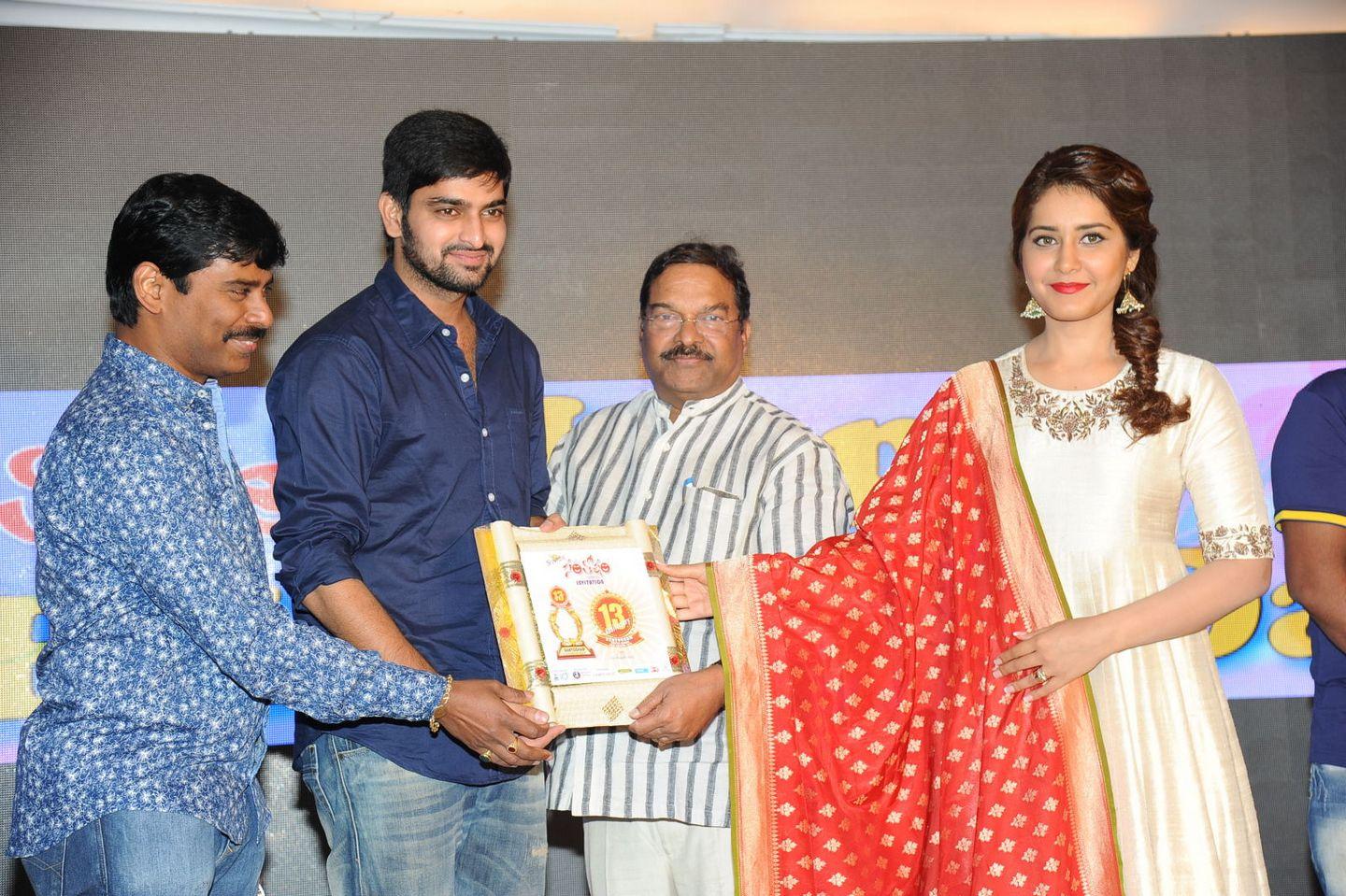 Santosham Awards 13th Anniversary Curtain Raiser PM