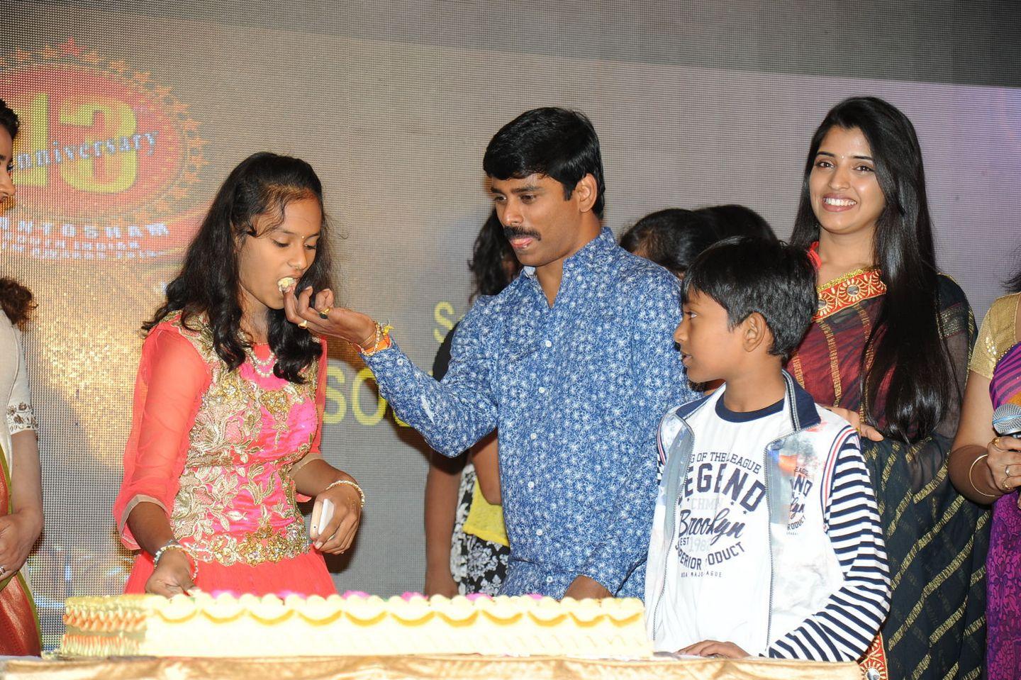 Santosham Awards 13th Anniversary Curtain Raiser PM