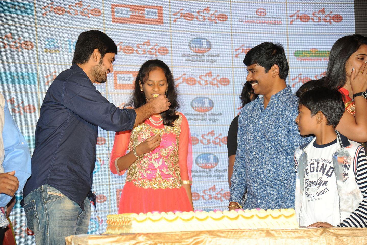 Santosham Awards 13th Anniversary Curtain Raiser PM