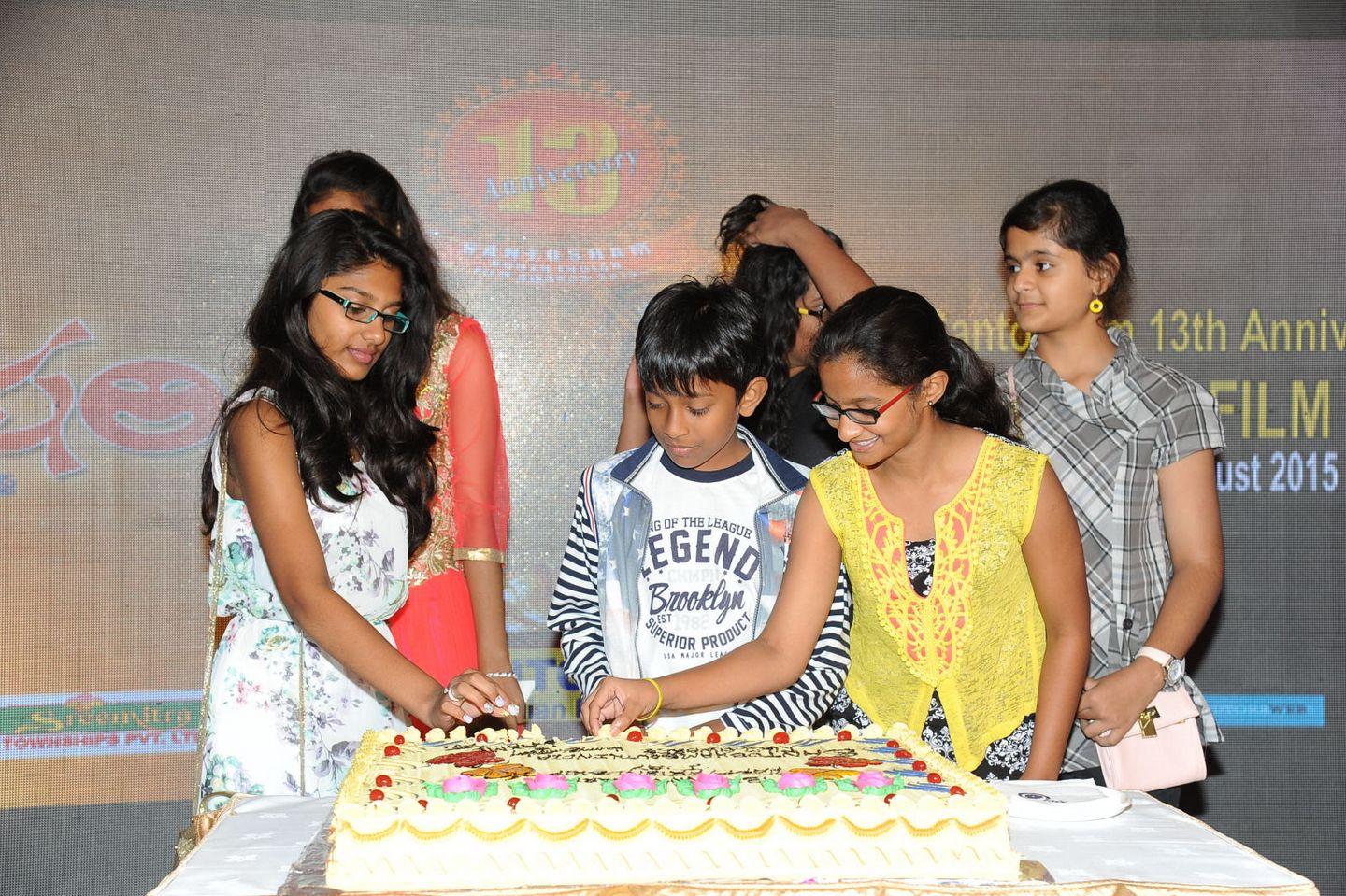 Santosham Awards 13th Anniversary Curtain Raiser PM