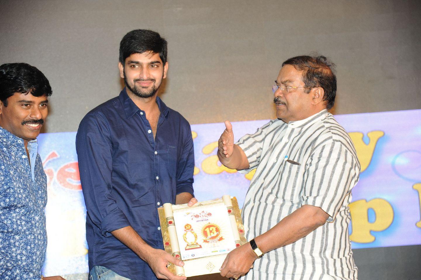 Santosham Awards 13th Anniversary Curtain Raiser PM