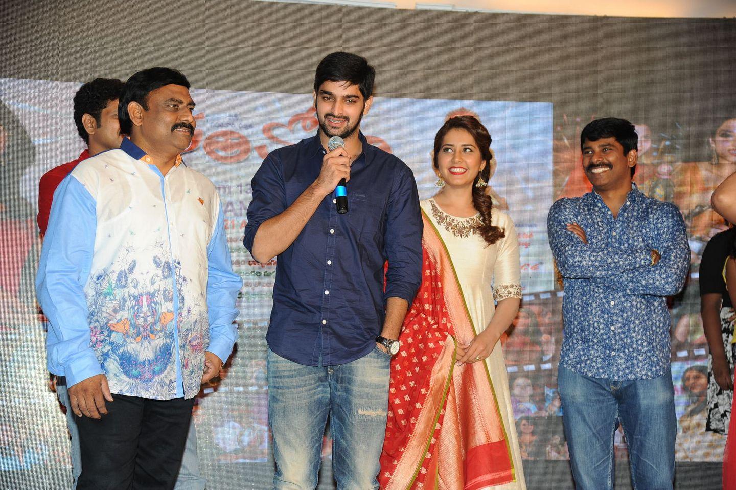 Santosham Awards 13th Anniversary Curtain Raiser PM