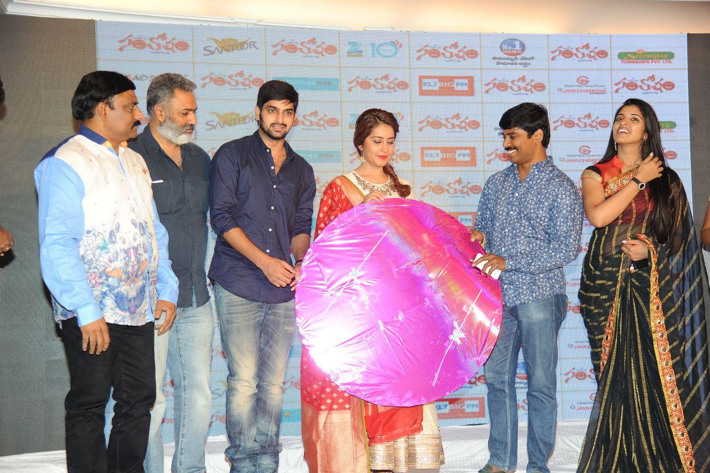 Santosham Awards 13th Anniversary Curtain Raiser PM