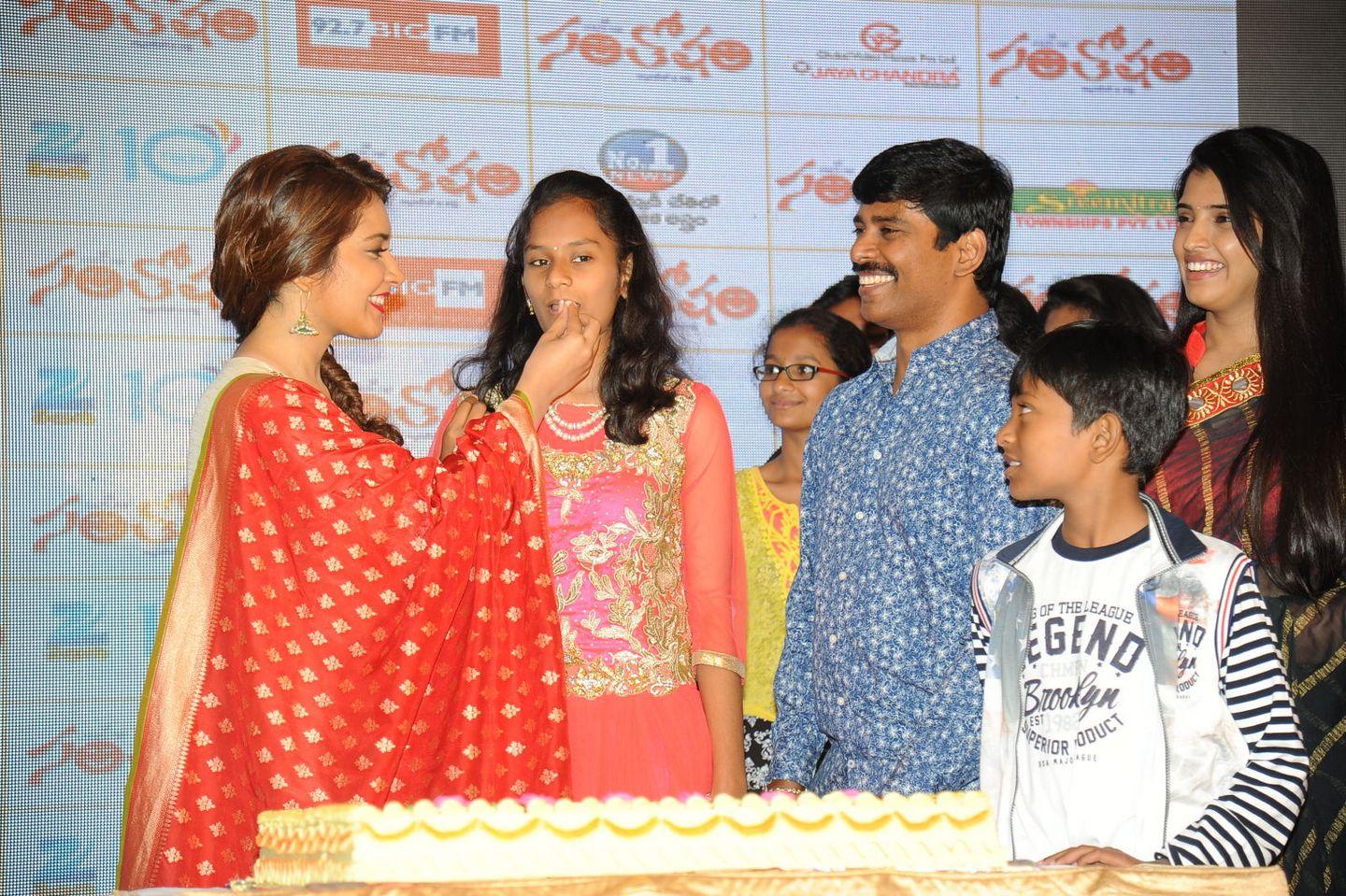 Santosham Awards 13th Anniversary Curtain Raiser PM