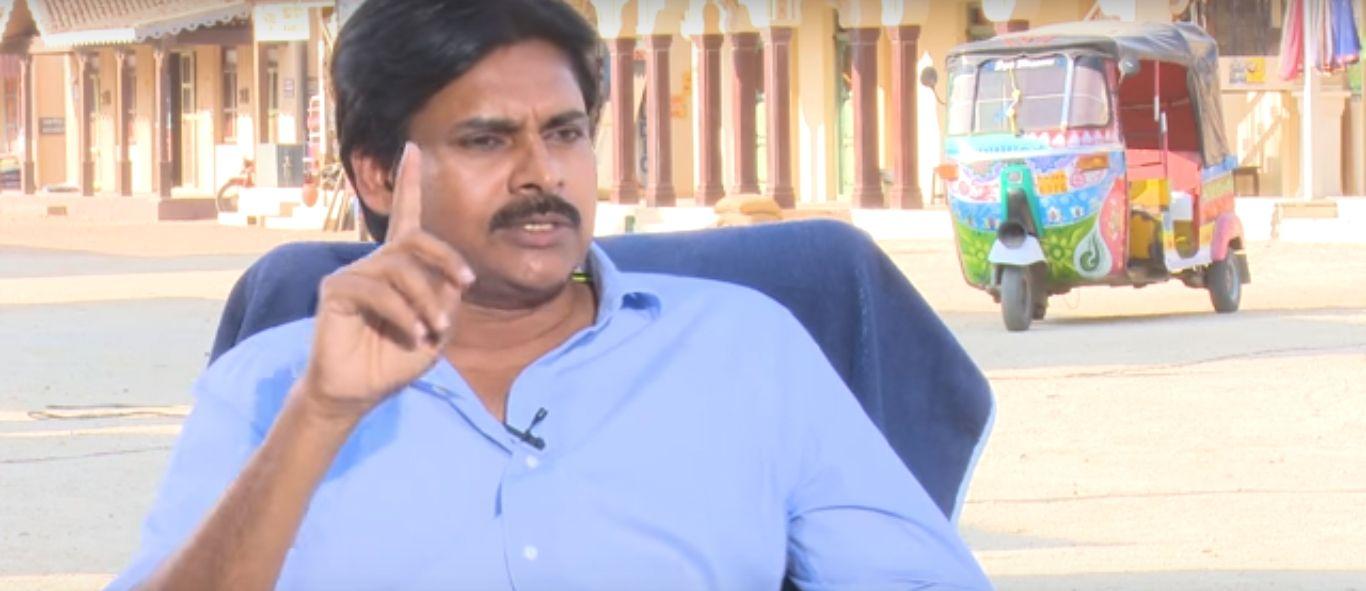 Sardar Pawan Kalyan Interview Photos