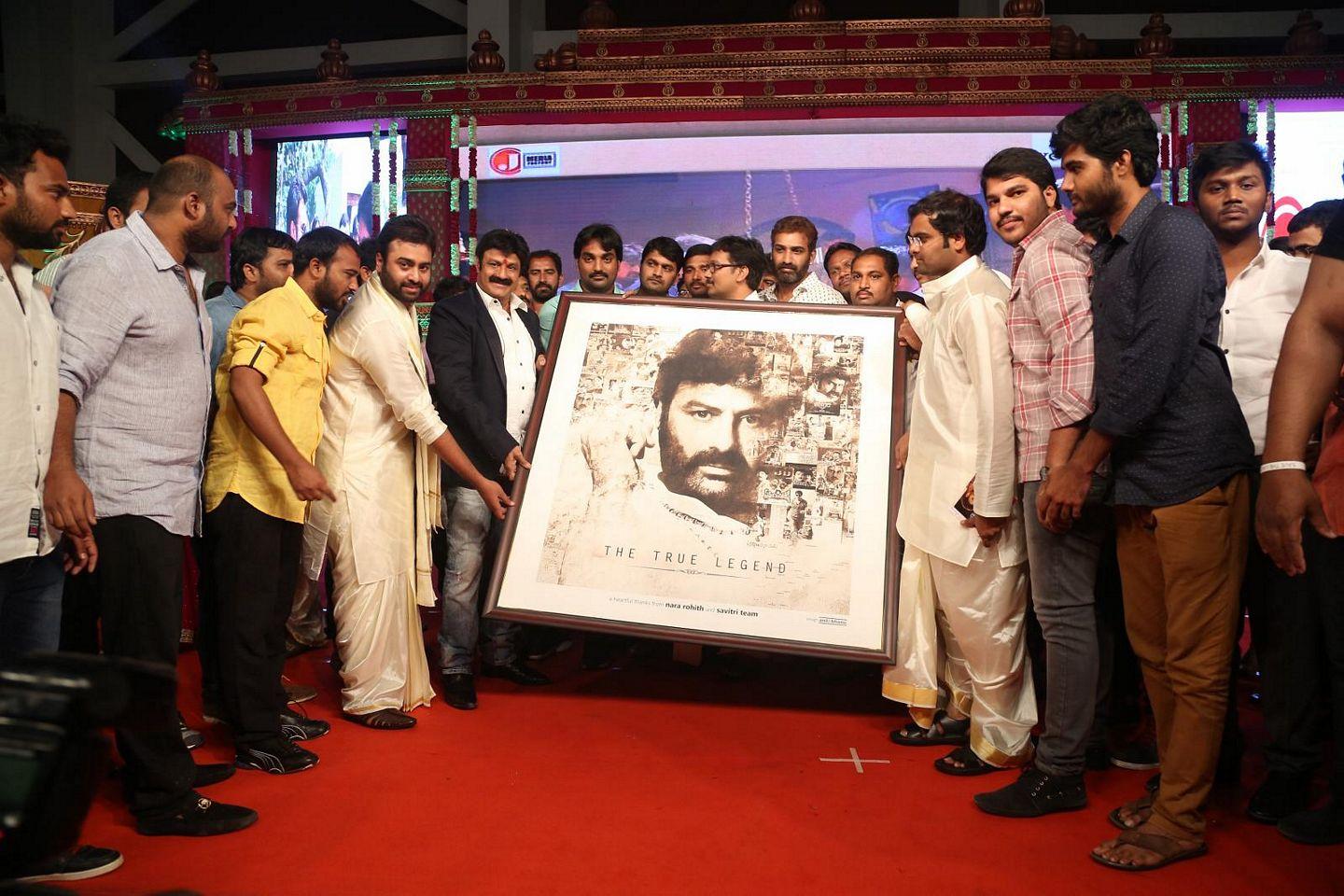 Savithri Movie Audio Launch Pics