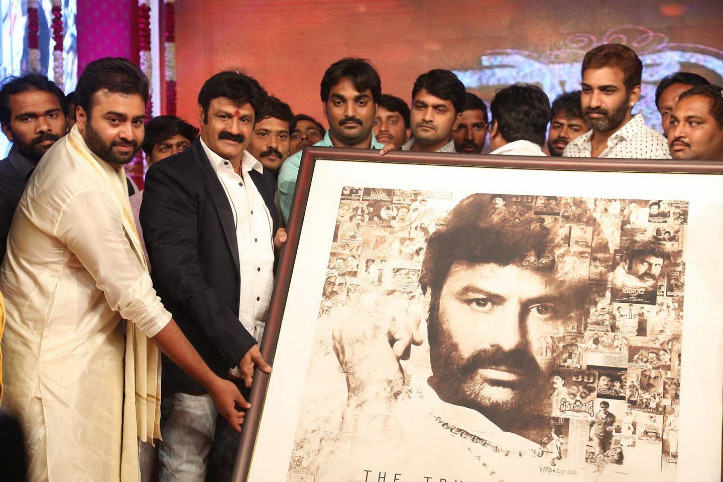 Savithri Movie Audio Launch Pics