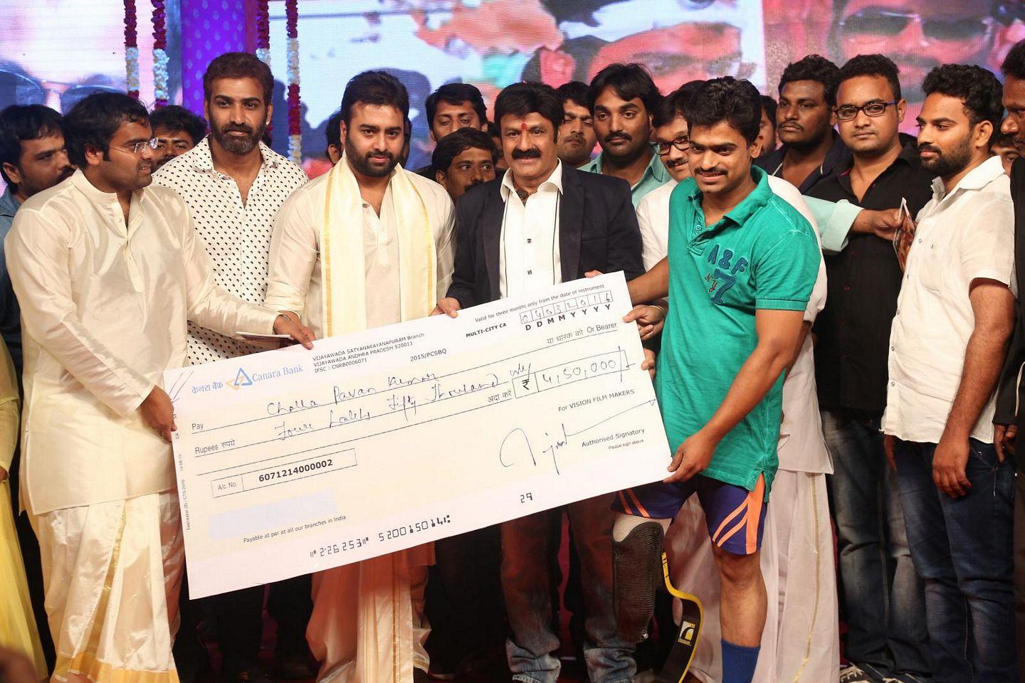 Savithri Movie Audio Launch Pics