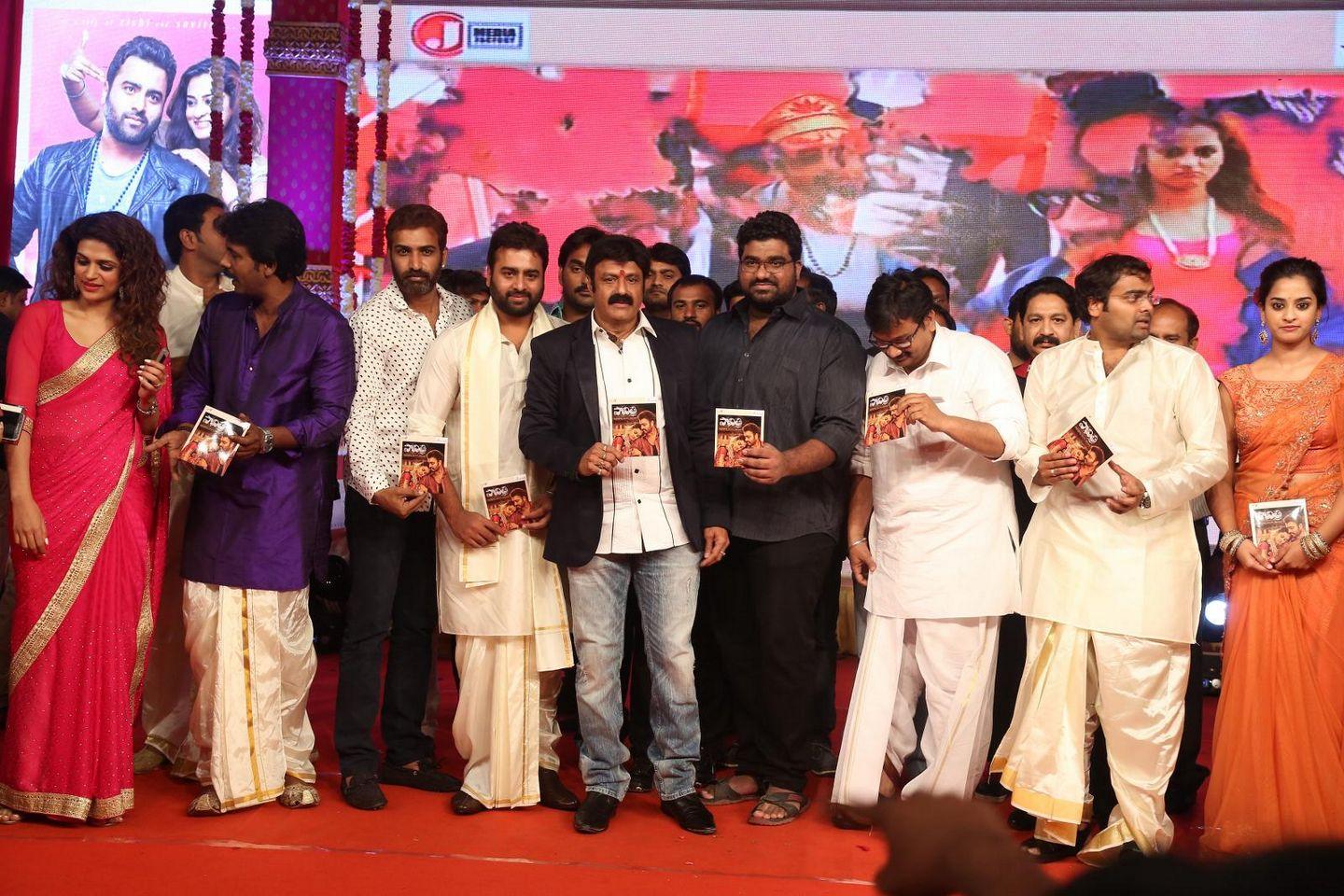 Savithri Movie Audio Launch Pics