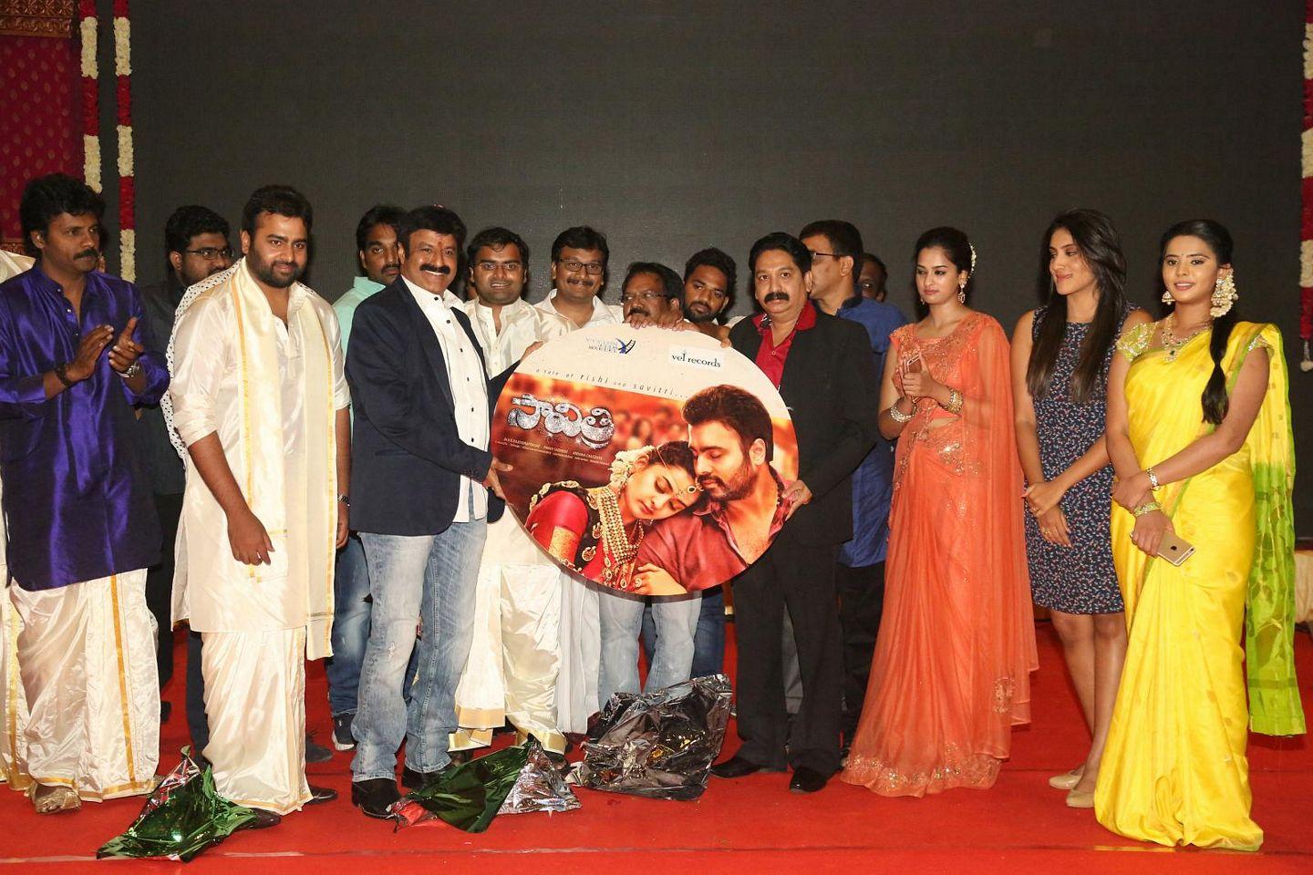 Savithri Movie Audio Launch Pics
