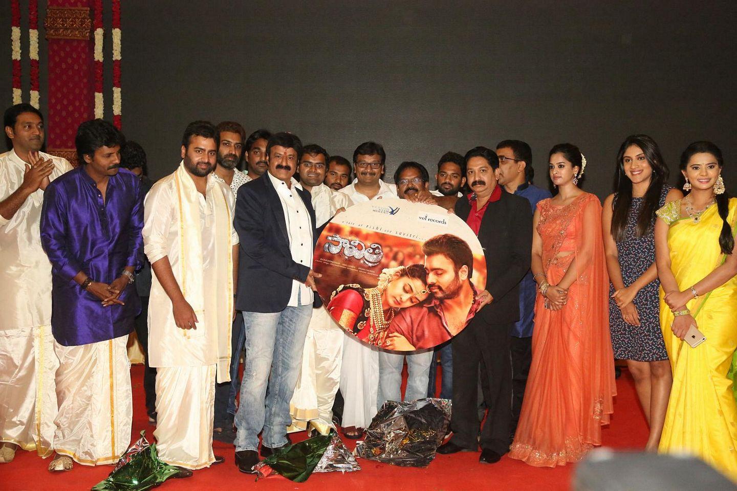 Savithri Movie Audio Launch Pics
