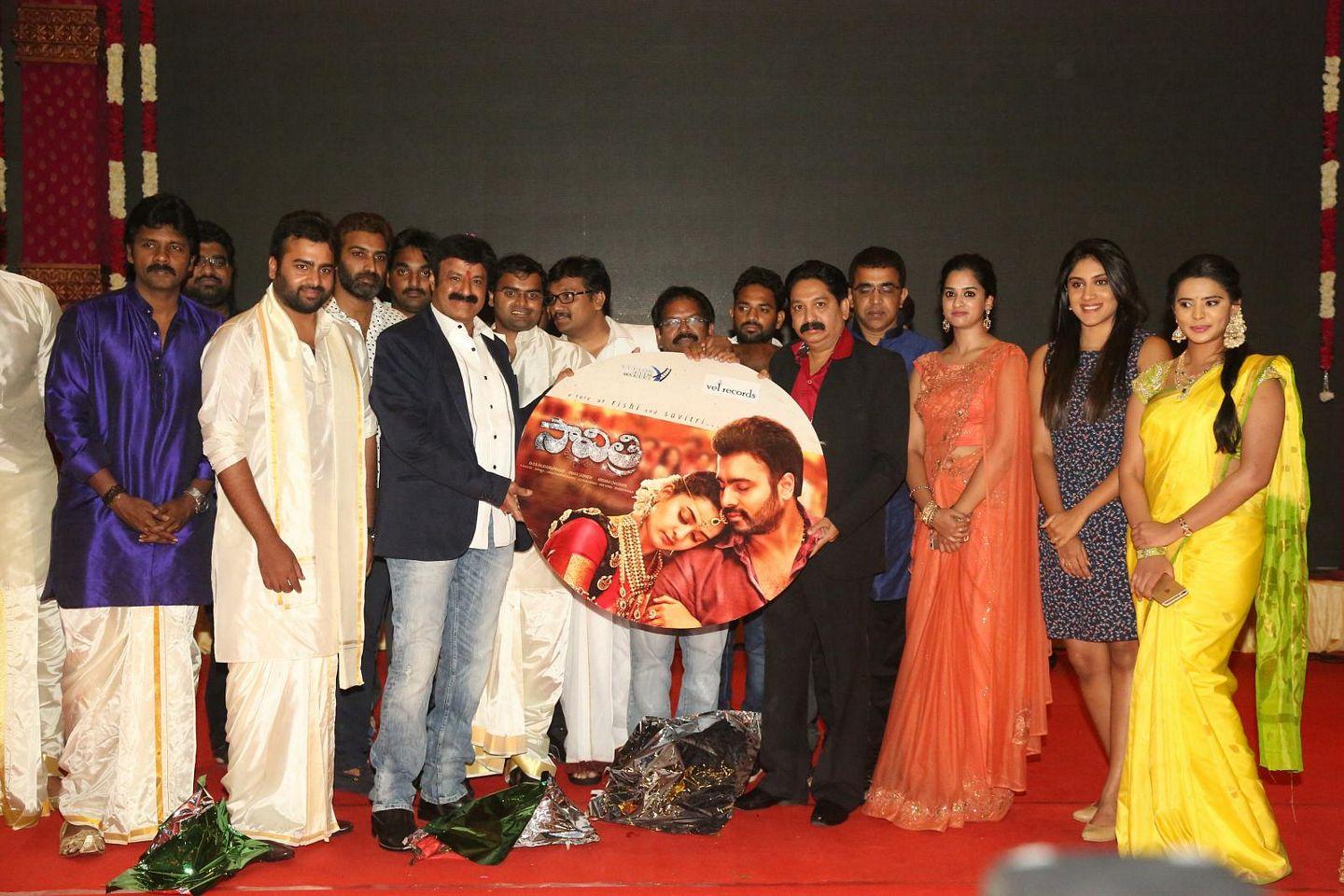 Savithri Movie Audio Launch Pics