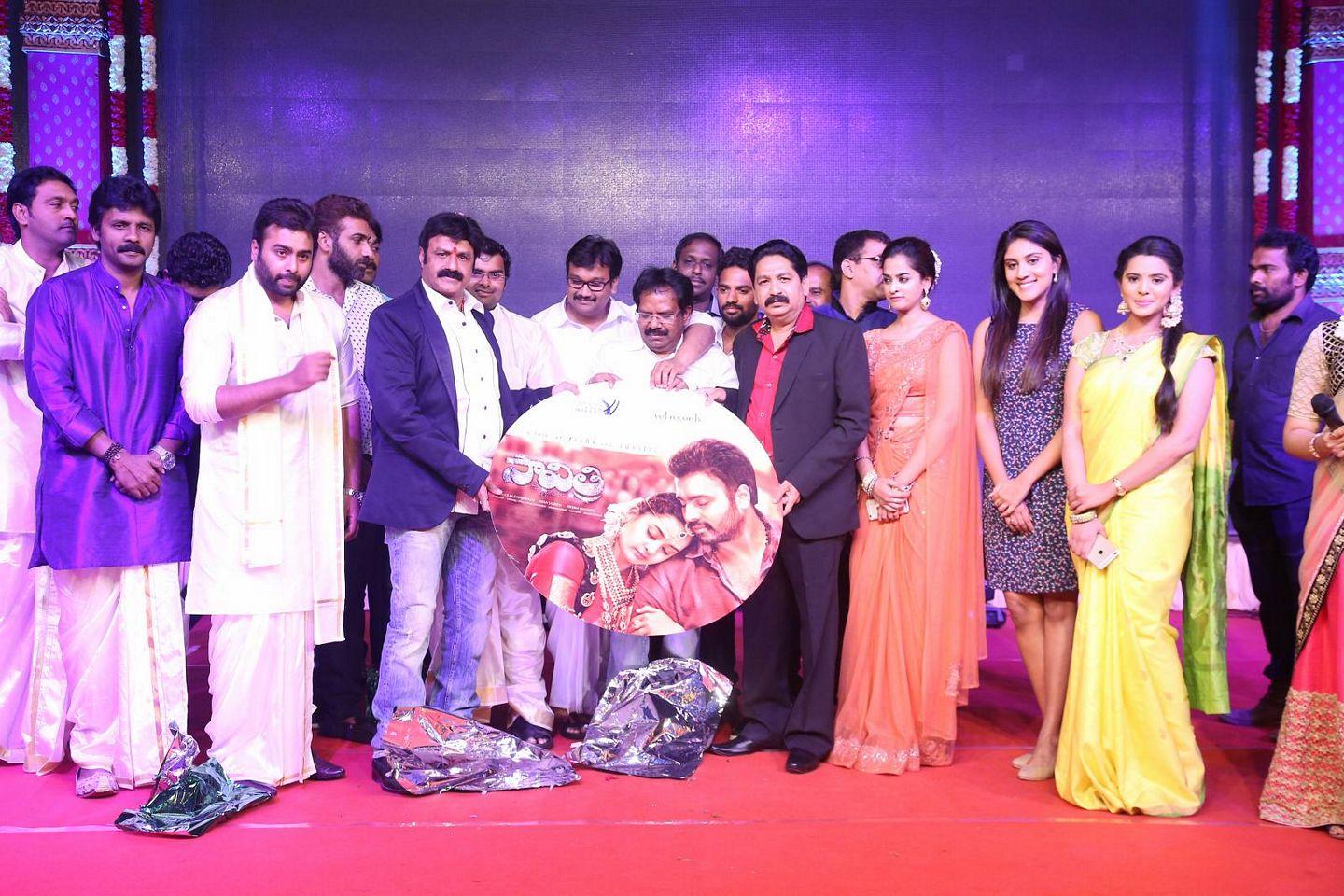 Savithri Movie Audio Launch Pics