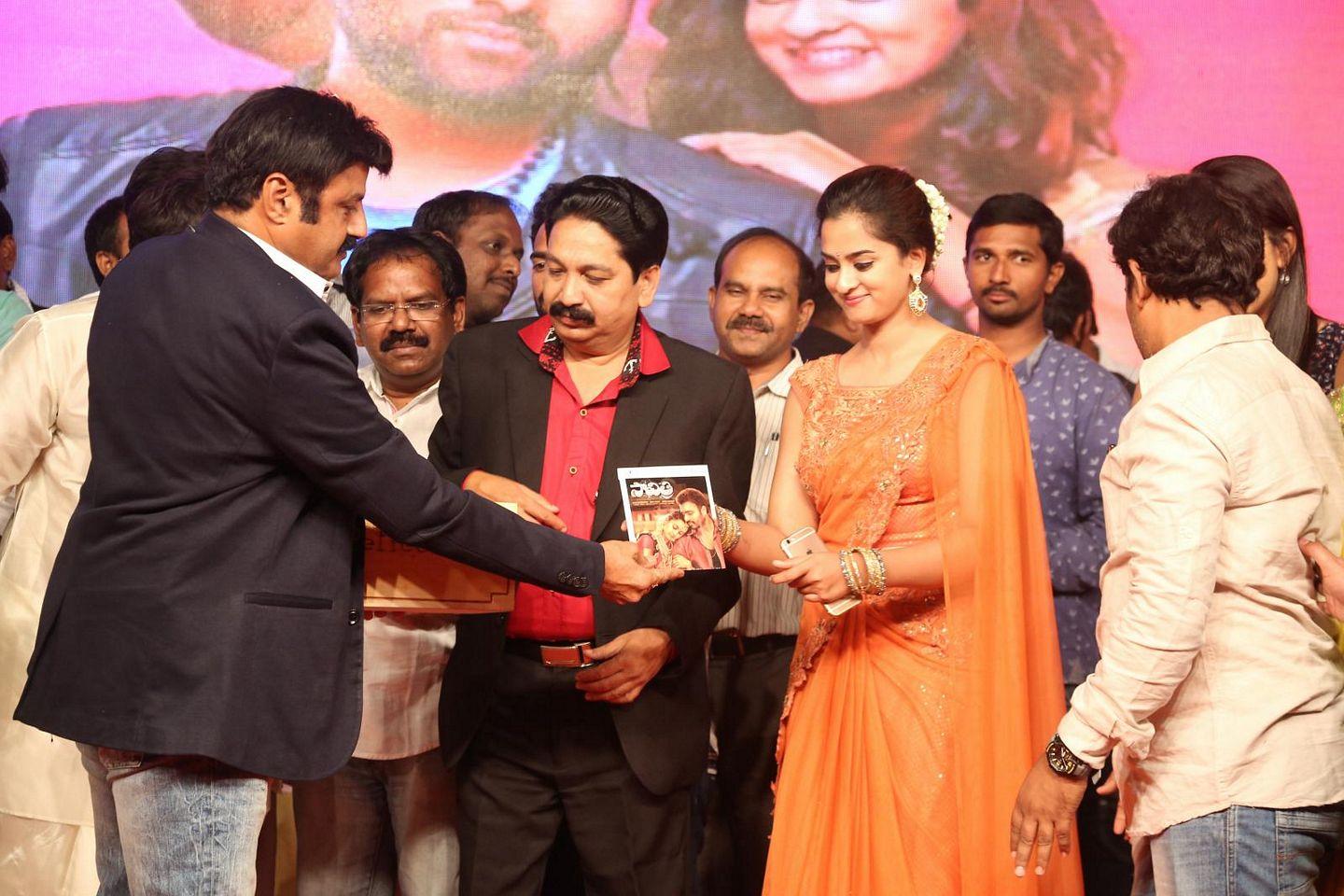 Savithri Movie Audio Launch Pics