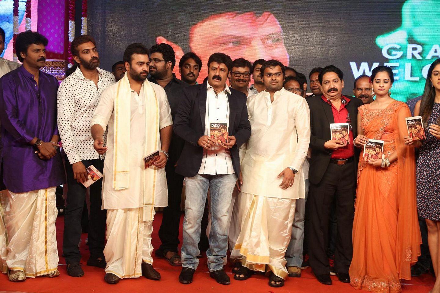 Savithri Movie Audio Launch Pics