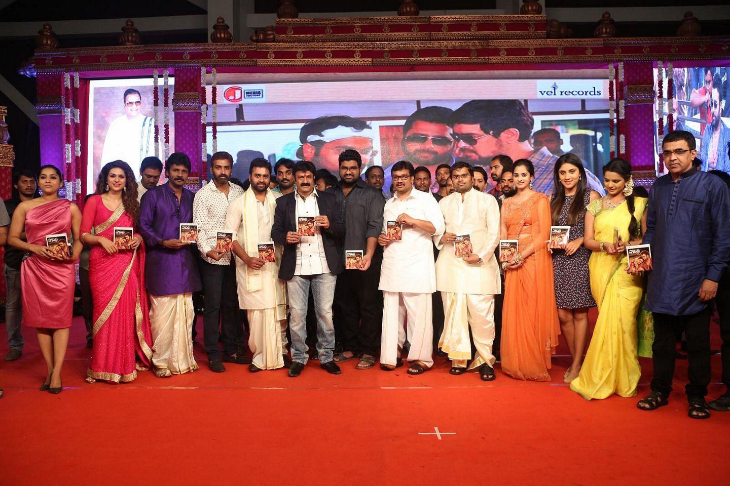 Savithri Movie Audio Launch Pics