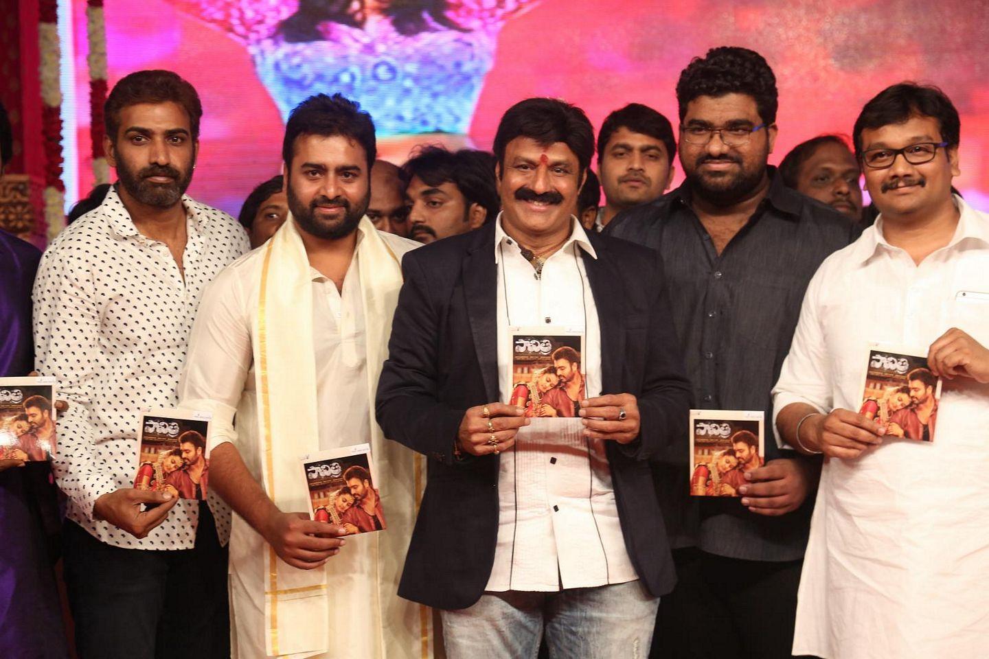 Savithri Movie Audio Launch Pics