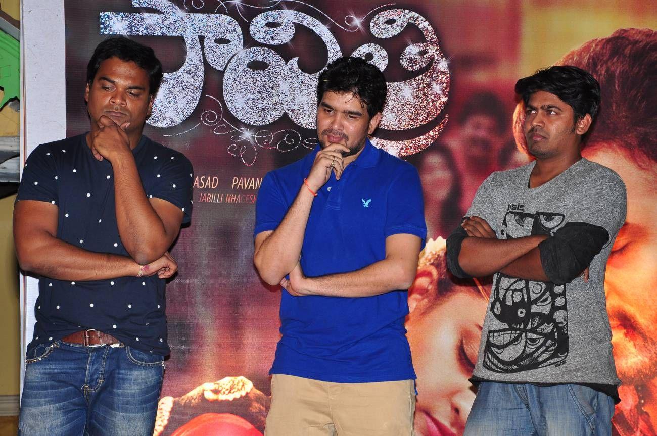Savithri Movie Song Launch Photos
