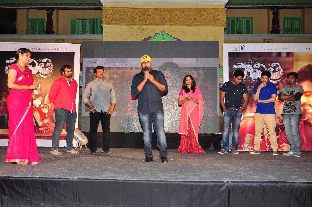 Savithri Movie Song Launch Photos