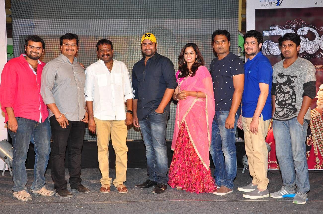 Savithri Movie Song Launch Photos