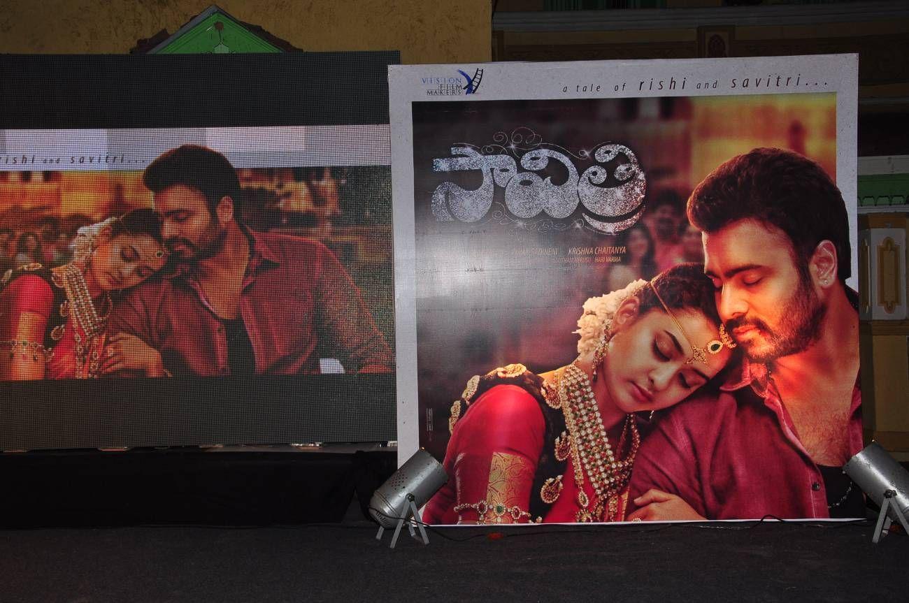 Savithri Movie Song Launch Photos