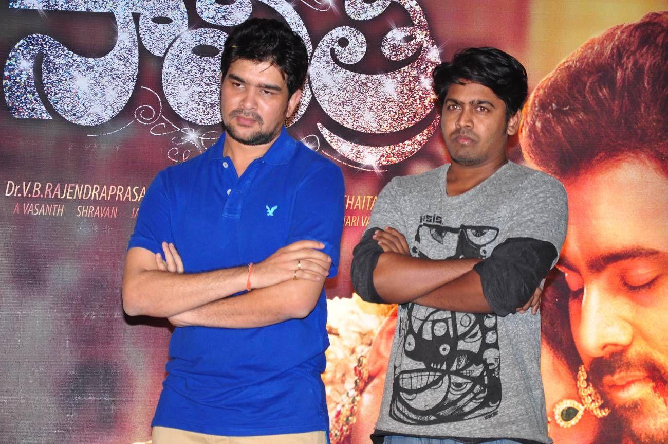 Savithri Movie Song Launch Photos