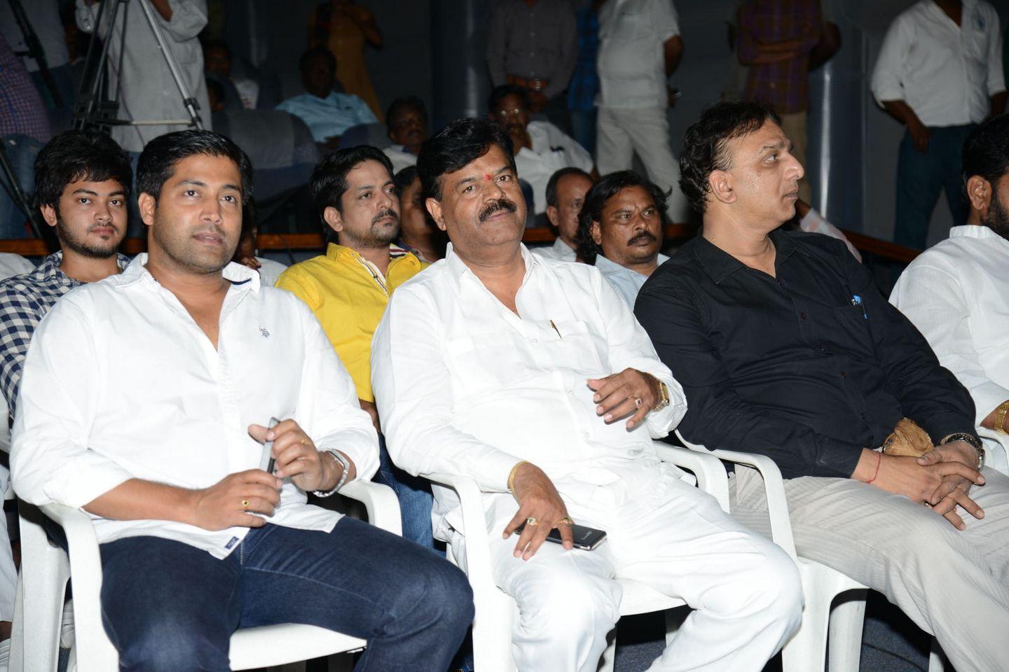 Seenu Gadi Love Story Audio Launch Pics