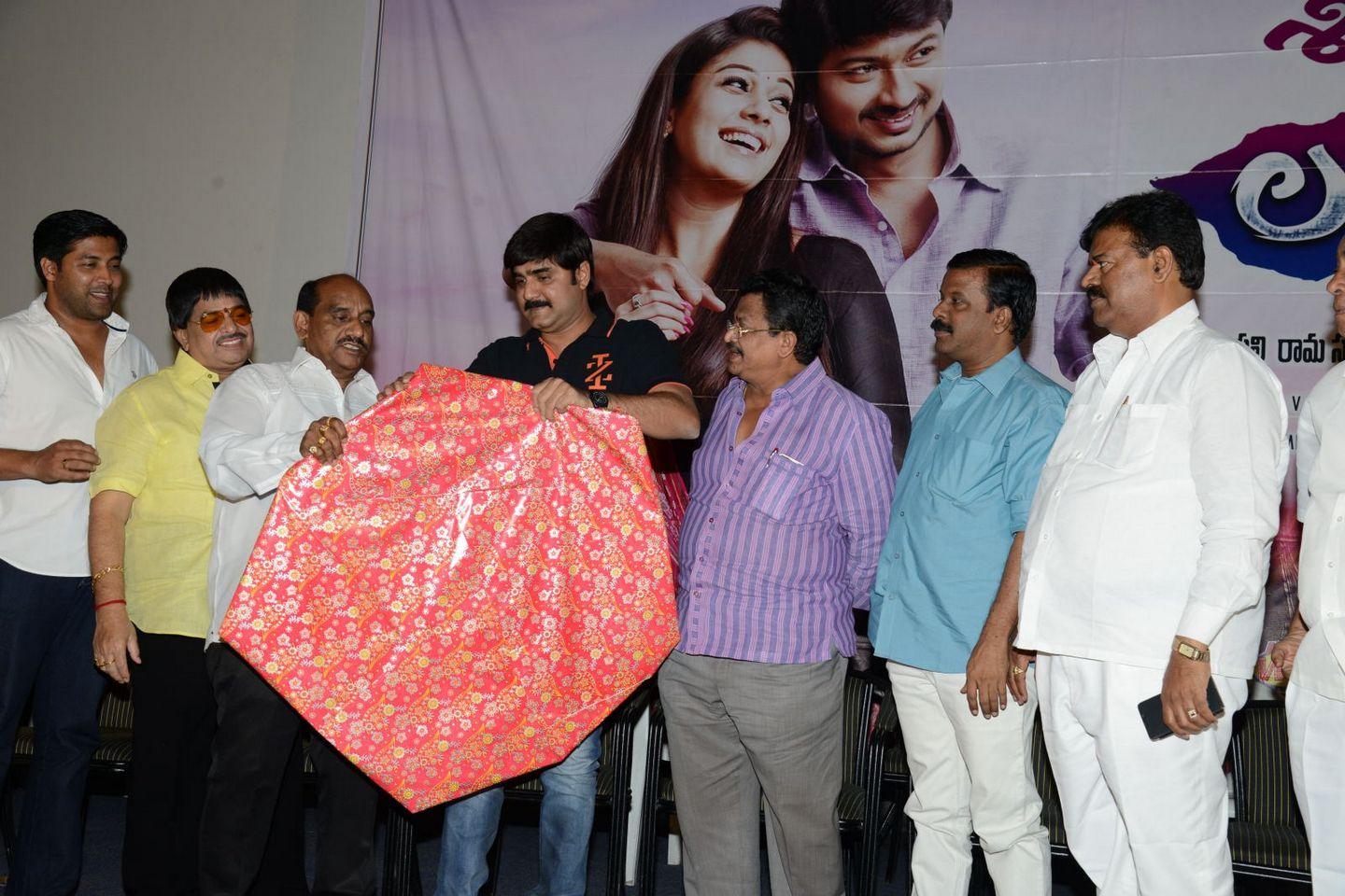 Seenu Gadi Love Story Audio Launch Pics