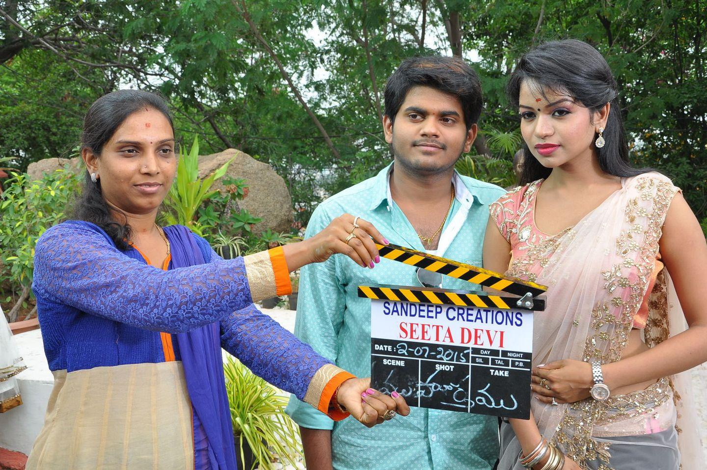 Seeta Devi Movie Opening Photos