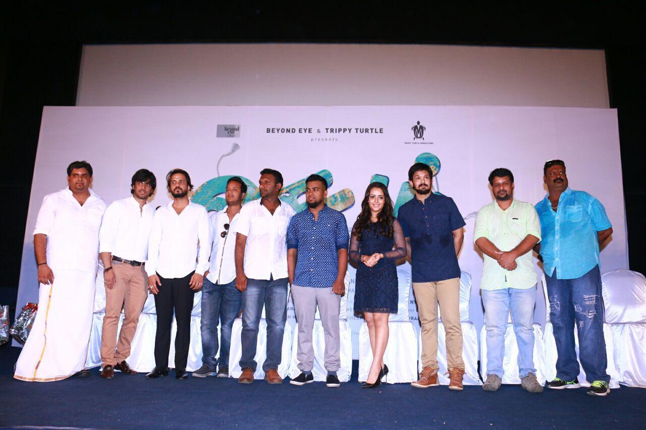 Sei Movie Launch Photos