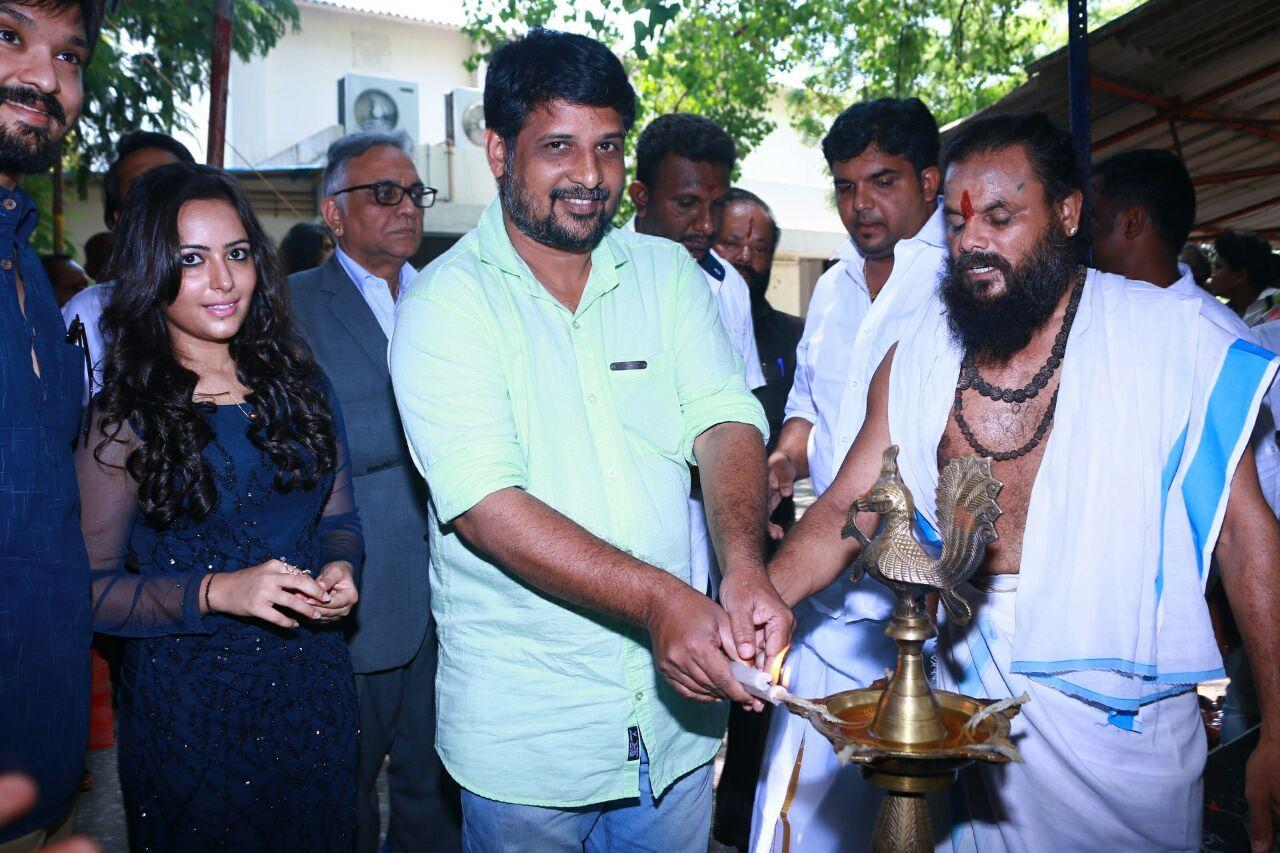Sei Movie Launch Photos