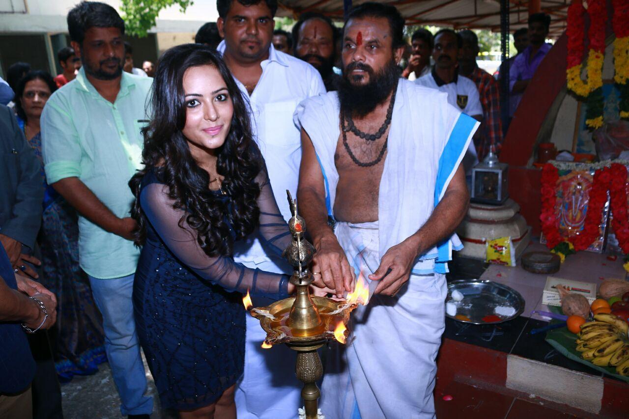 Sei Movie Launch Photos