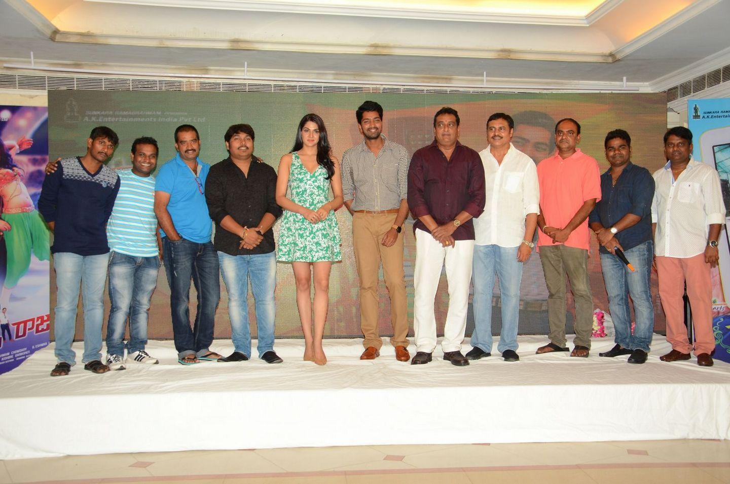 Selfe Raja Song Launch Pics